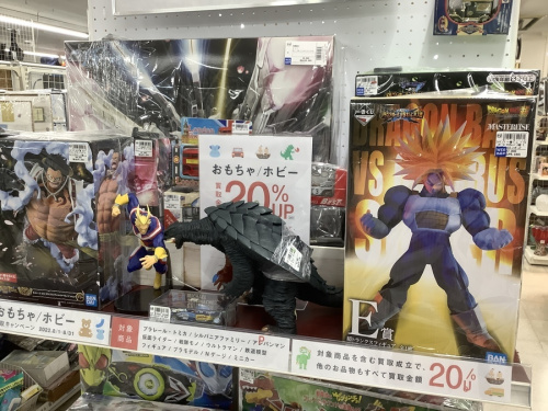 BANDAIの宇宙戦艦ヤマト メカコレクション