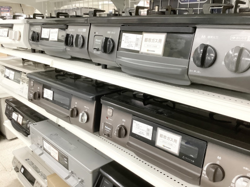 Palomaの中古家電