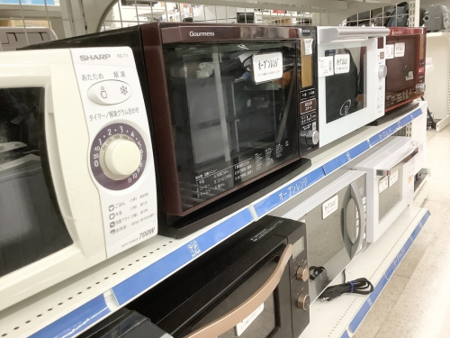 中古家電