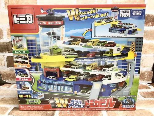 ホビーの男の子おもちゃ