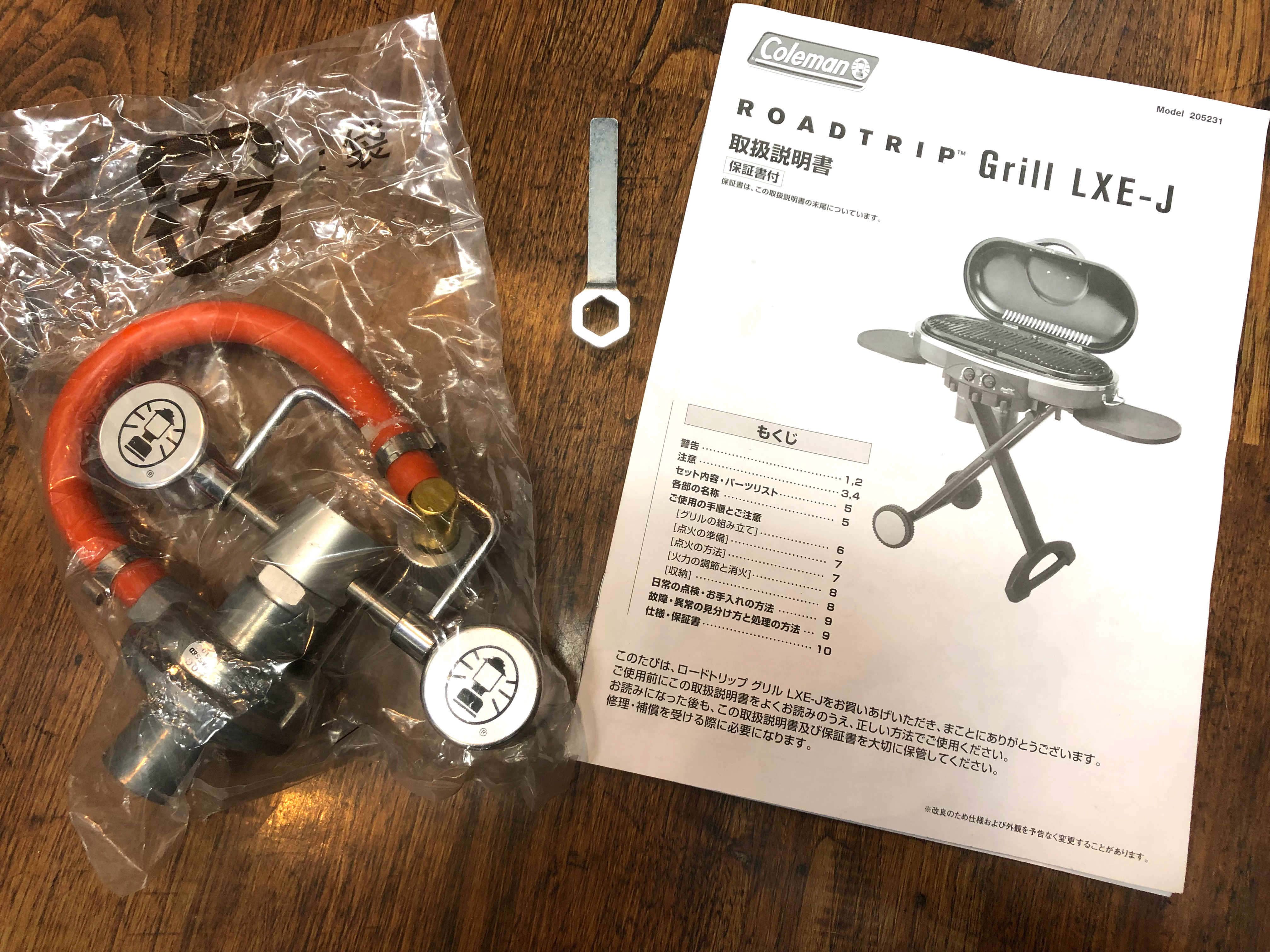 Coleman(コールマン)のロードトリップグリル が入荷致しました！【習志野店】 [2019.02.07発行]｜リサイクルショップ トレジャーファクトリー（トレファク）習志野店