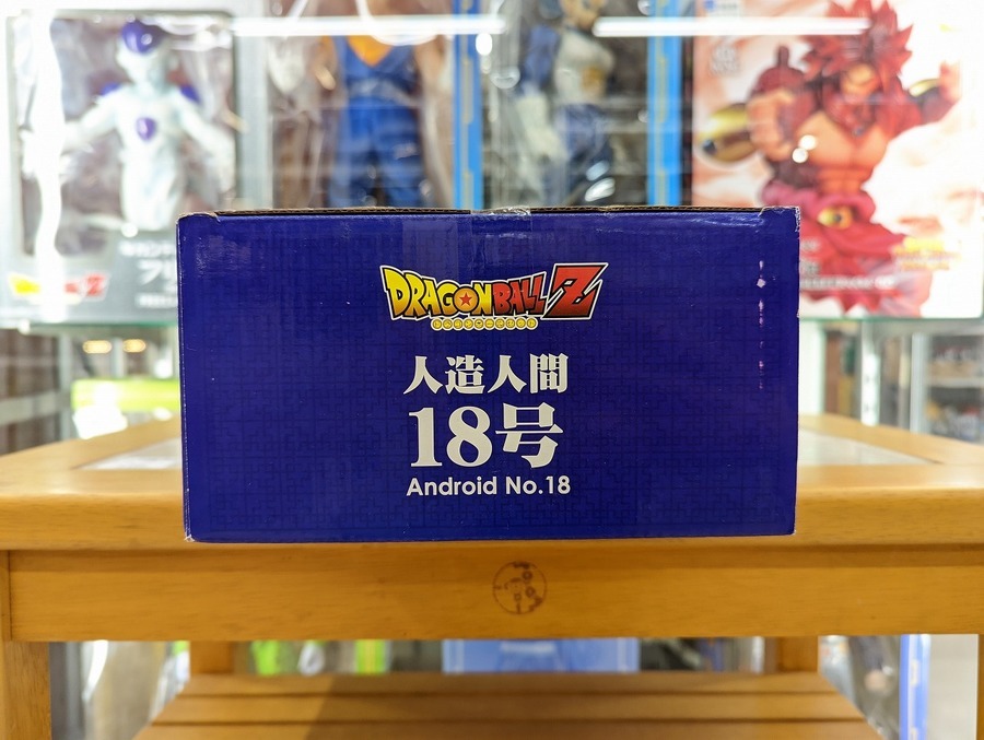 Plex (プレックス)】ドラゴンボールZ ギガンティックシリーズ