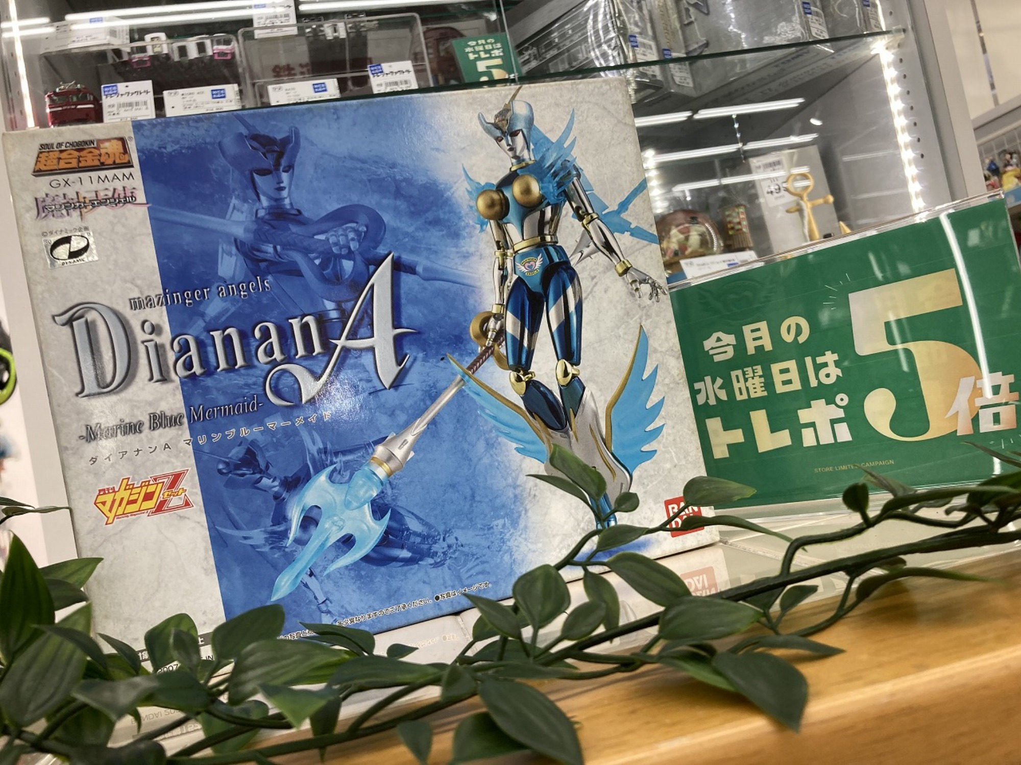 青白天門 デュエルマスターズ 構築済みデッキ｜Yahoo!フリマ（旧PayPayフリマ）