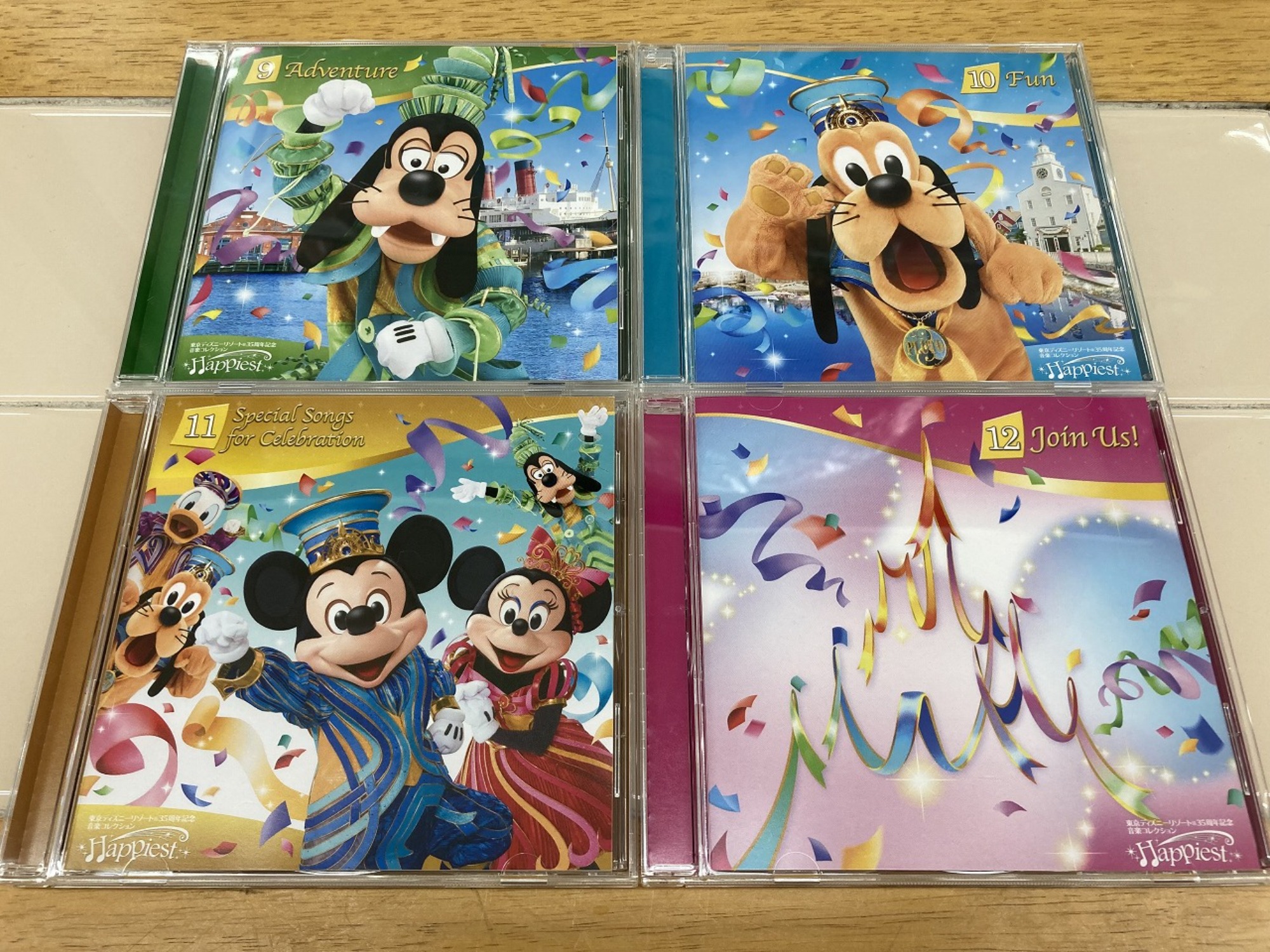 ユーキャン 東京ディズニーリゾート 35周年 40周年 CDセット