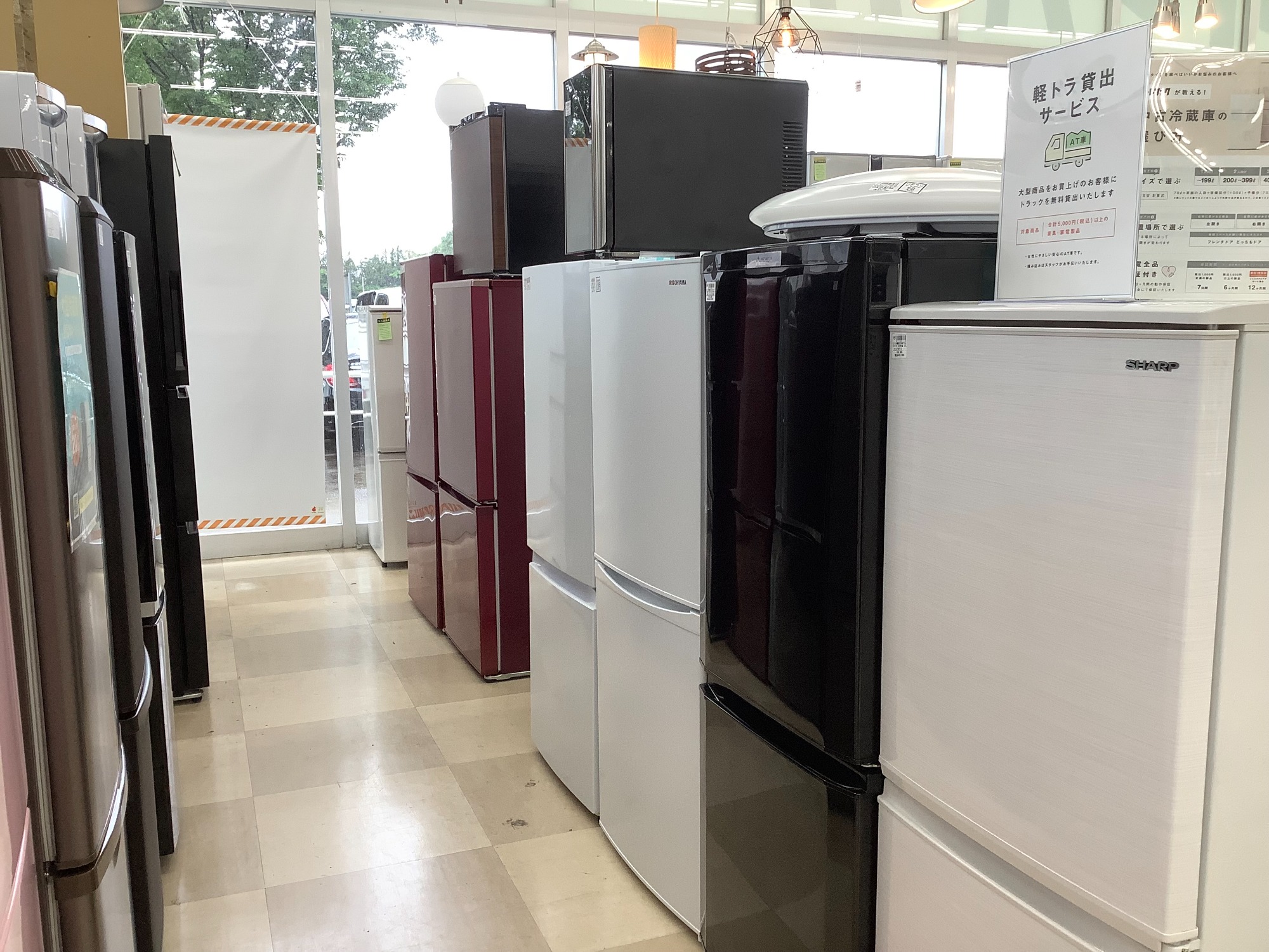 三菱電機（MITSUBISHI） 5ドア冷蔵庫 置けるスマート大容量 BDシリーズ｜MR-BD46M-H｜[通販]ケーズデンキ