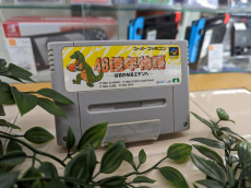 トレファク習志野店ブログ