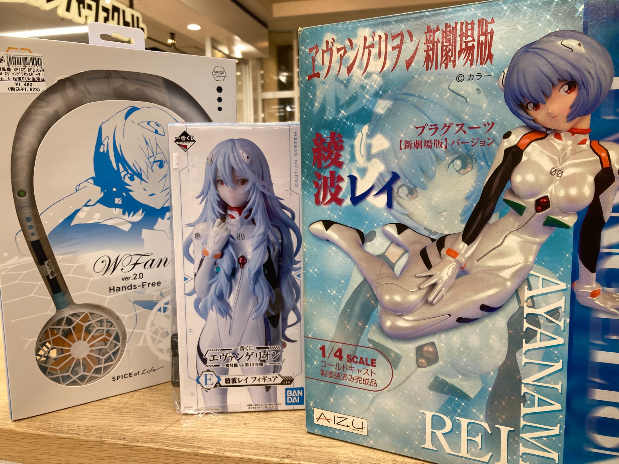 綾波レイ プラグスーツVer. 新世紀エヴァンゲリオン 1/4 完成品