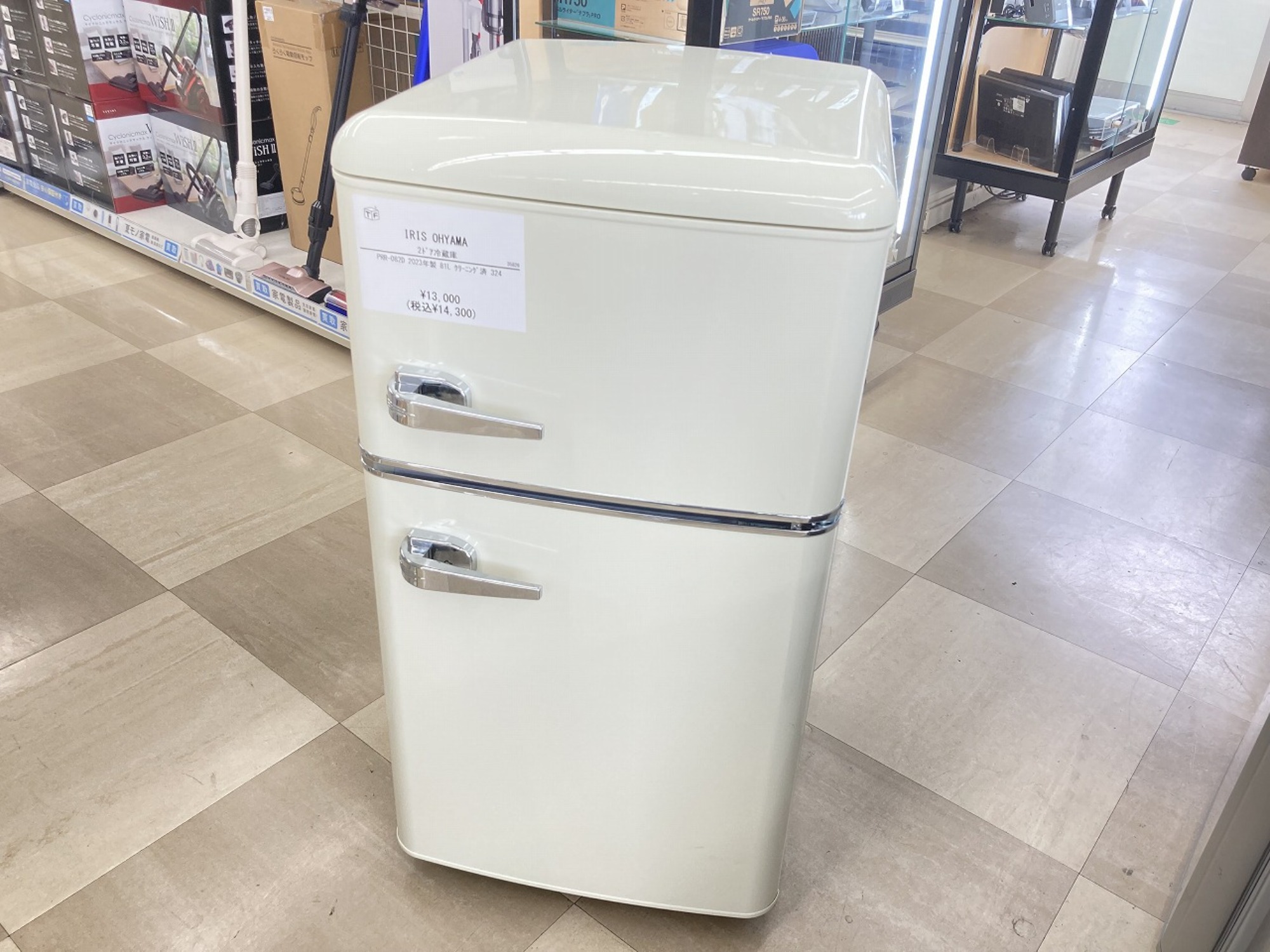 【美品！お買い得！】アイリスオーヤマ　ノンフロン冷凍冷蔵庫　2019年製　90L アイリスオーヤマ 2019 ノンフロン冷凍冷蔵庫 156L ブラック NRSD-16A-B