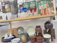 トレファク習志野店ブログ