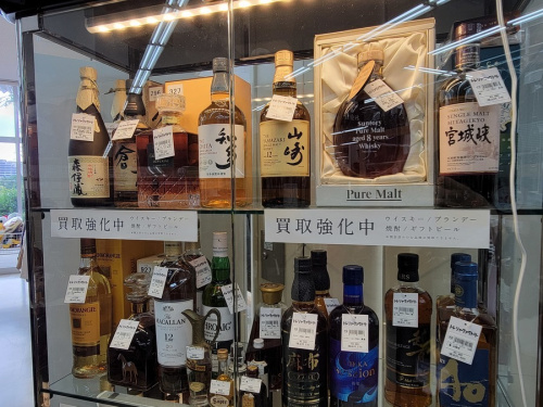 HENNESSY