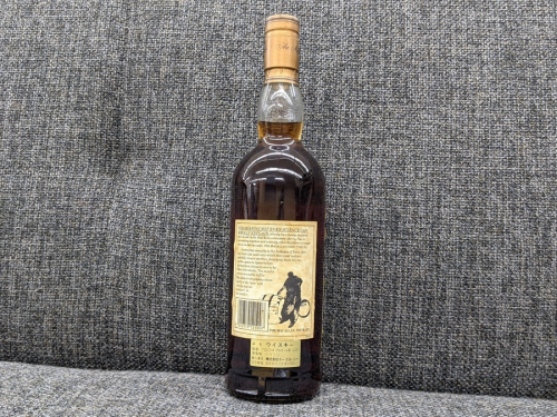 スコッチウイスキーのMACALLAN