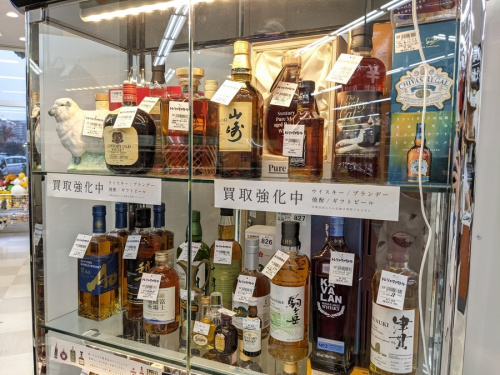マッカラン