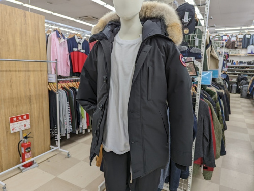 習志野のダウンジャケット