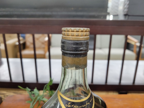ヘネシーの酒
