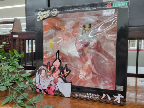 習志野の買取