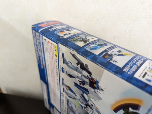 ガンダムNT-1