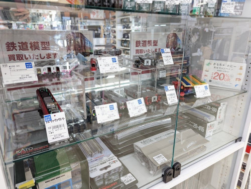 習志野の買取