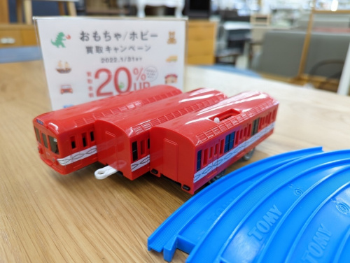 おもちゃの思い出のおもちゃ