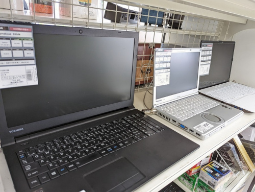 習志野の買取