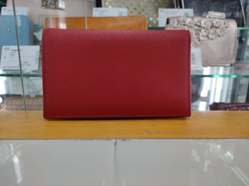 ブランドのPRADA