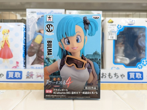 買取のホビー