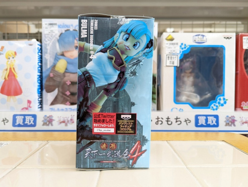 ドラゴンボールのブルマ