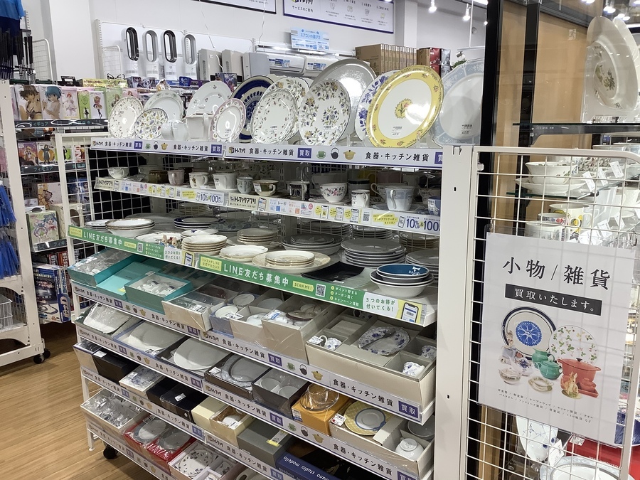 トレファクつくば店遂にグランドオープンしました！！【つくば店