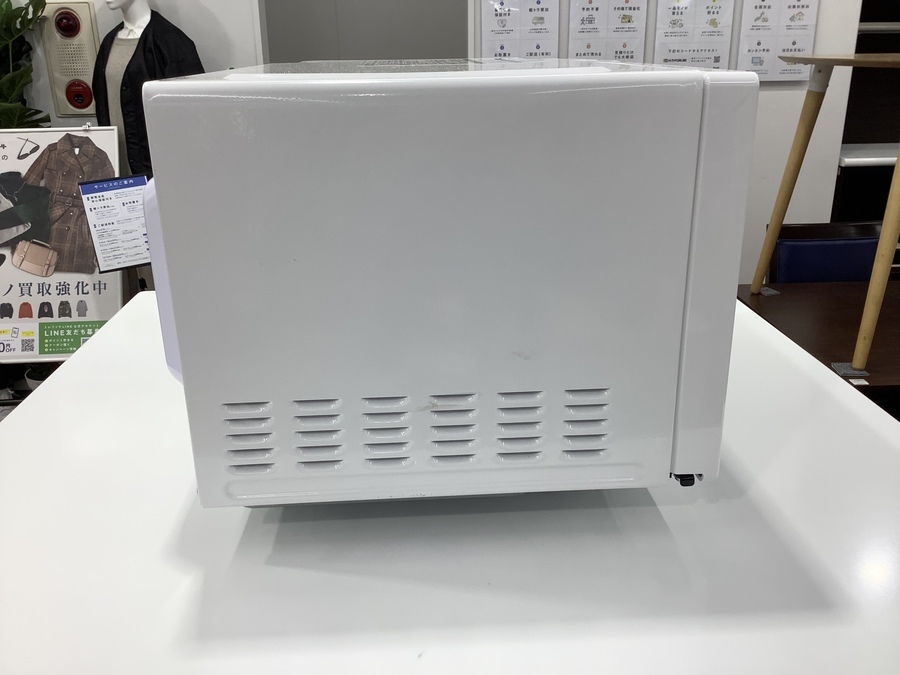 HITACHI（日立）のオーブンレンジを紹介します！！トレジャーファクトリーつくば店 HITACHI(日立)の電子レンジを買取入荷致しました！！【つくば店