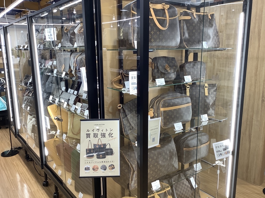 店内紹介】当店自慢のブランド品を紹介！！【つくば店】｜2021年09月29