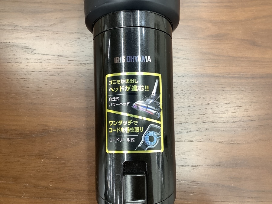 トレファク府中店】未使用品 IRIS OHYAMA スティッククリーナー