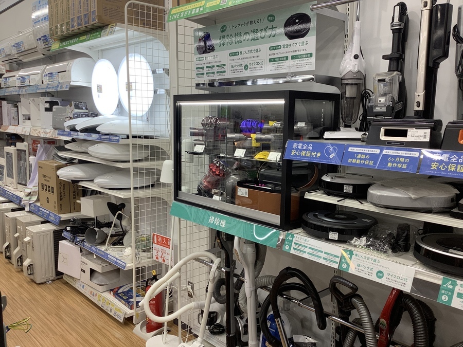 【トレファク神戸南店】IRIS OHYAMA のステッククリーナー です‼︎【取りに来られる方限定】 トレファク神戸南店】IRIS OHYAMA のステッククリーナー です‼︎【取り