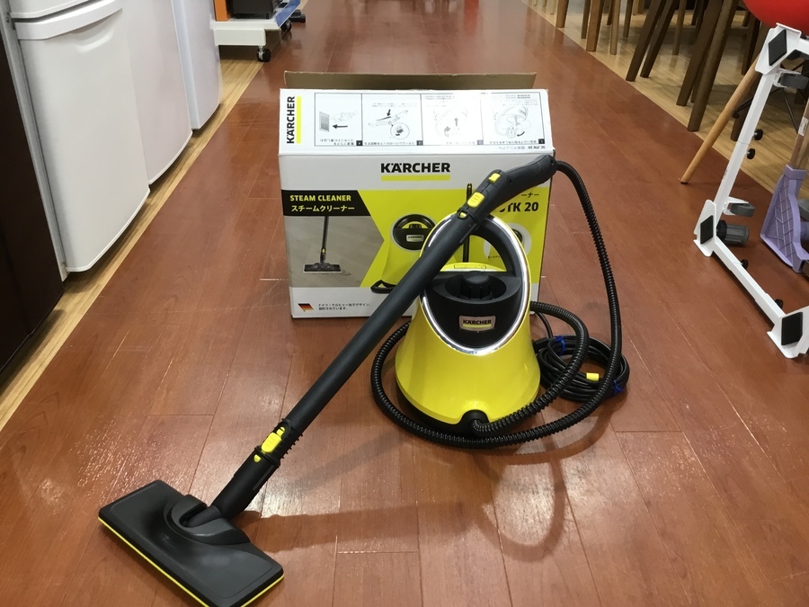Karcherよりスチームケルヒャーをご紹介します‼︎ トレジャーファクトリーつくば ケルヒャースチームクリーナーを入荷致します！！｜2021年11月23日
