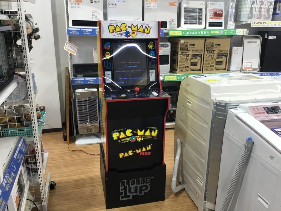 Arcade1Upのパックマンのアーケードゲーム機を買取入荷致しまし