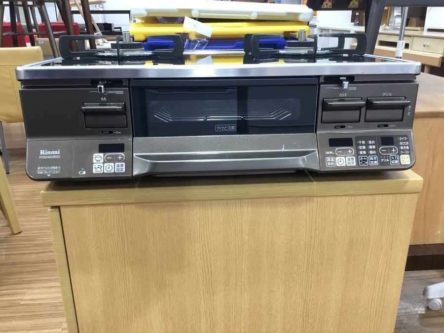 Rinnai(リンナイ)のLPガステーブルを紹介いたします！！｜2022年01月12