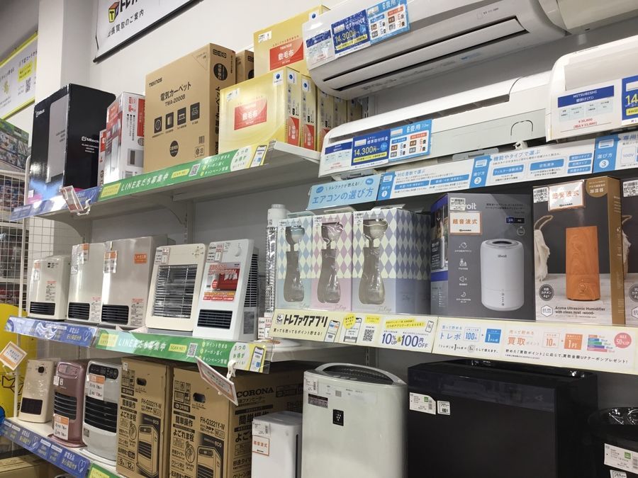 Rinnai(リンナイ)のLPガステーブルを紹介いたします！！｜2022年01月12