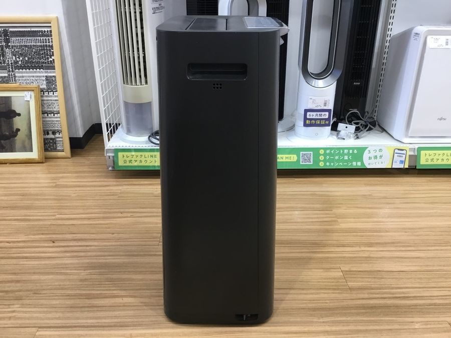 SHARP(シャープ)の加湿空気清浄機(KI-GS50-H)を買取入荷致しました