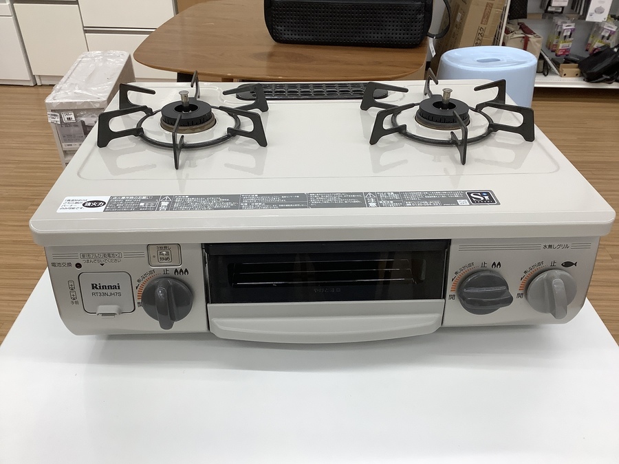 Rinnai ガスコンロ RT33NJH7S 2バーナー 【公式通販】