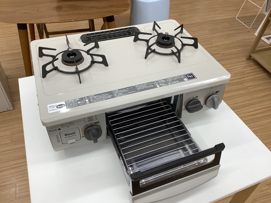 Rinnai(リンナイ)のLPガステーブル(2017年製)をご紹介します