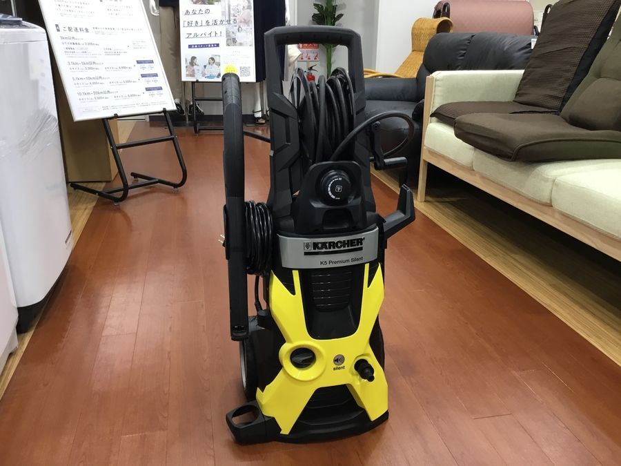 KARCHER(ケルヒャー)の高圧洗浄クリーナーを買取入荷しました 