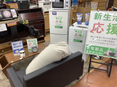 トレファクつくば店ブログ