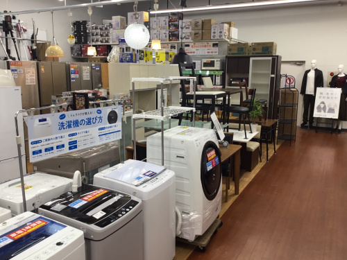 トレファクブログ画像9