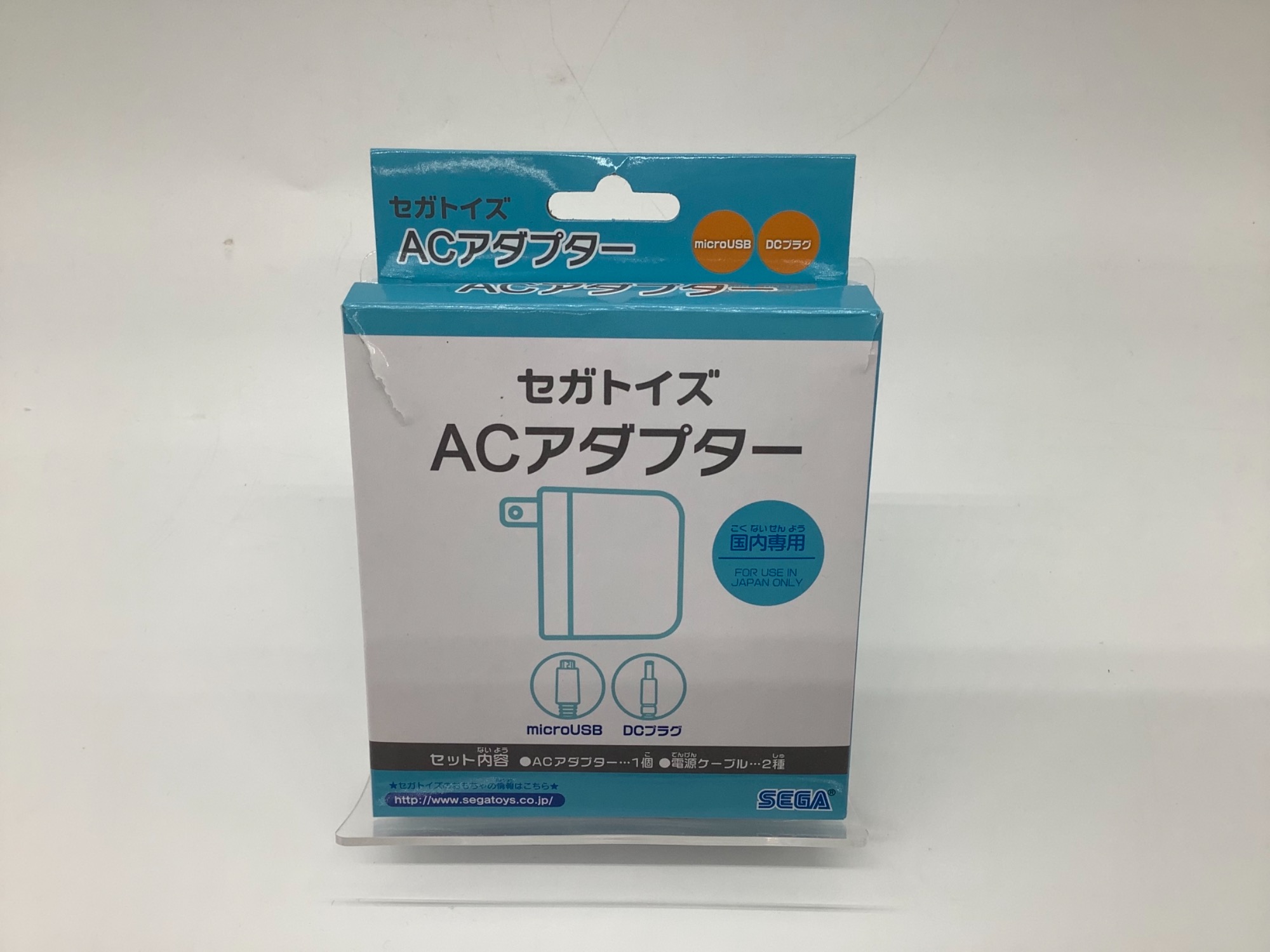 すみっこぐらしパソコンプレミアム アダプターセットを買取入荷
