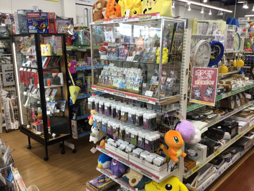 トレファクブログ画像5