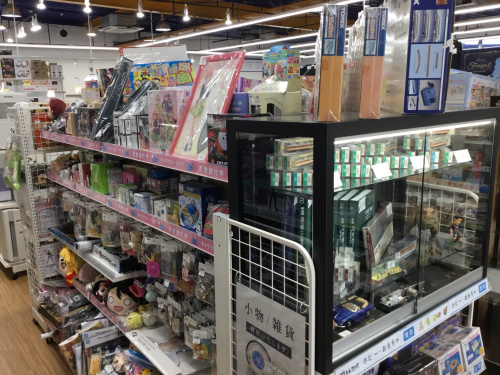 トレファクブログ画像7