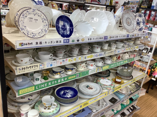 トレファクブログ画像4