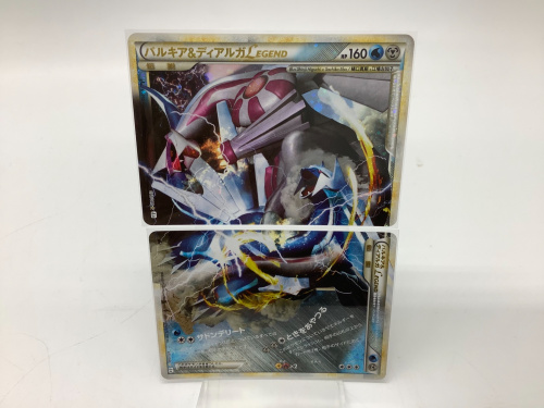 トレファクブログ画像8