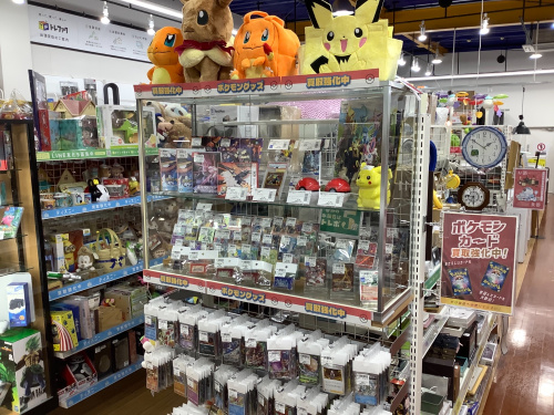 トレファクブログ画像10