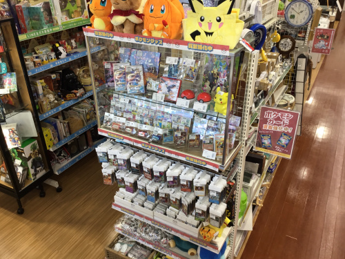 トレファクブログ画像2