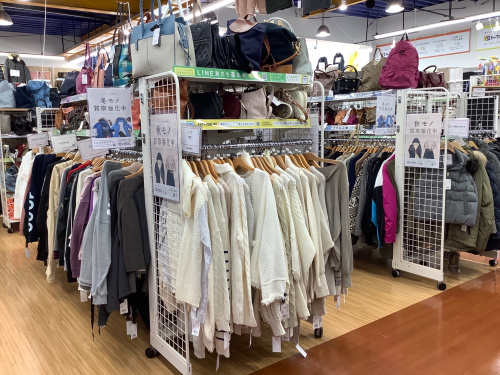 トレファクブログ画像2