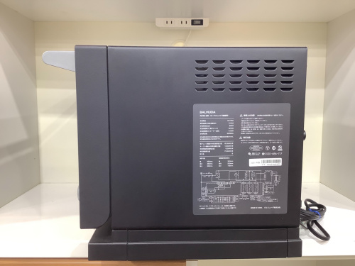 トレファクブログ画像4